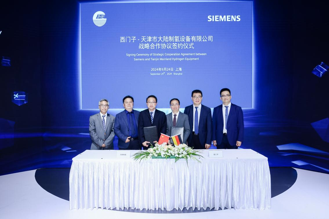 圖片 1 (2).png 圖片 1 (2).png